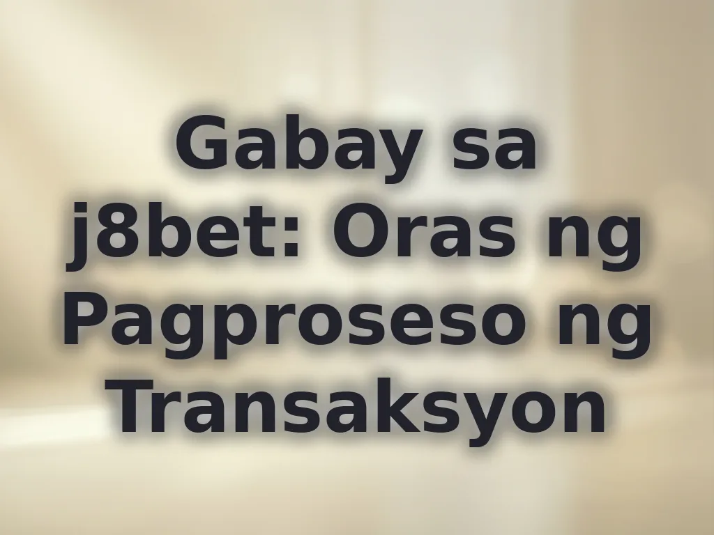 Bilis ng transaksyon